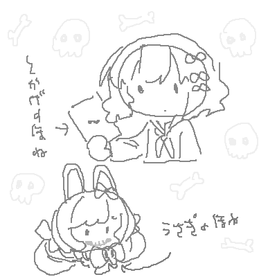 無題 by 名無しさん