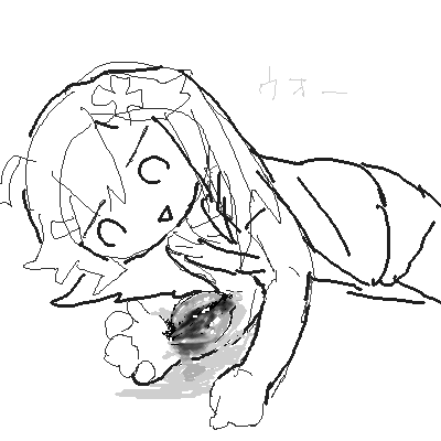 無題 by 名無しさん