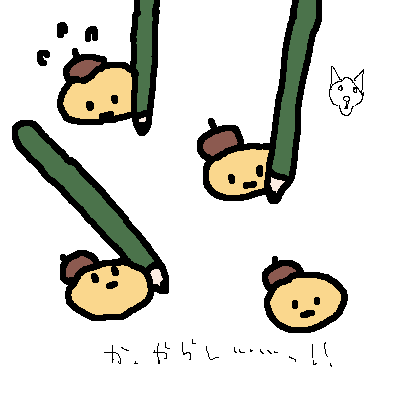 無題 by 名無しさん