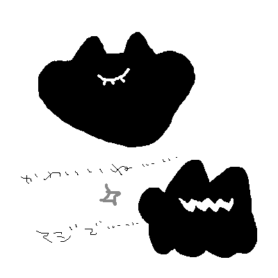 無題 by 名無しさん